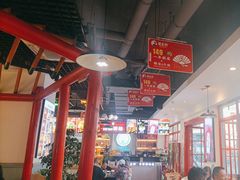 -蛙一刀·麻椒鱼火锅(金仙桥店)
