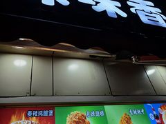 -味味香(团结湖店)