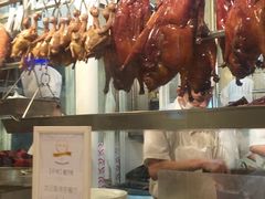 -龙记香港茶餐厅(久光百货店)