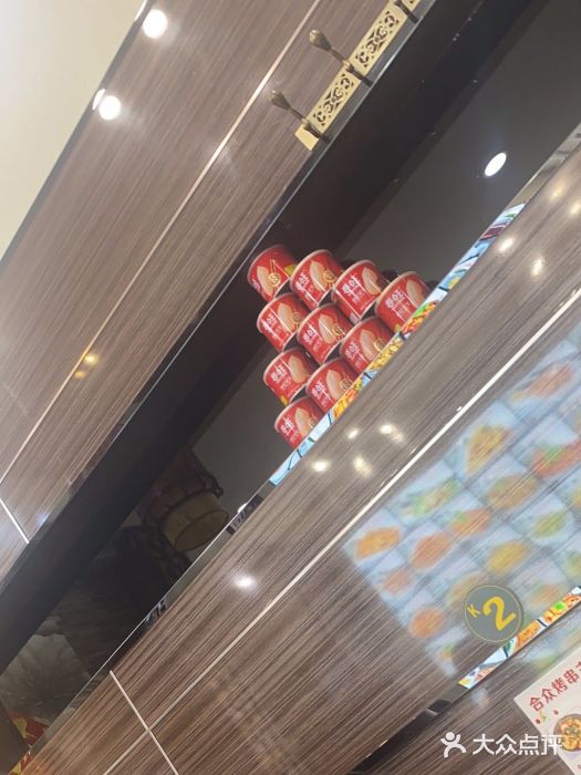 合众烤串(欧洲新城店)图片