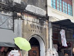 -槟城街头艺术街区