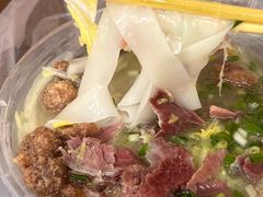 -晓芬叉烧圆子粉