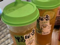 -金味老饭铺(晚报店)