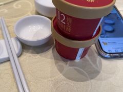-群乐饭店(滨安路店)
