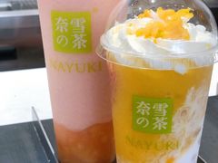 霸气芝士水蜜桃-奈雪的茶(东原悦荟店)
