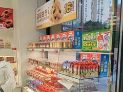 -味多美蛋糕(六里桥店)