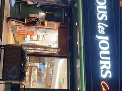 -多乐之日(五道口店)