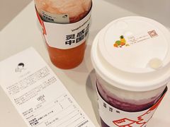-喜茶(广州东方宝泰店)