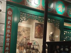 -北平楼·烤鸭·北京菜(牡丹园店)