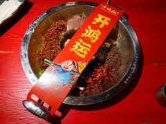 -谭鸭血老火锅(万象九宜城店)