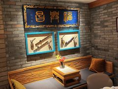 -北平楼·烤鸭·北京菜(牡丹园店)