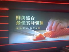 -牛YO寿喜烧火锅自助(三台子万象汇店)