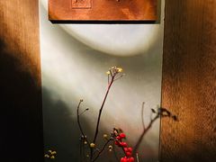 -格兰酒吧Glen Bar