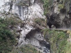 -太鲁阁公园