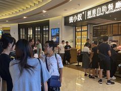 等位区-钱小奴创意自助餐厅·原切谷饲安格斯畅吃(宁波环球银泰城店)