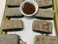 艾草麻糍-好兄弟郭巨海鲜(天一阁店)