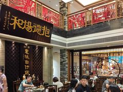 -抱德·潮汕味(琶洲店原惠城鱼仔)