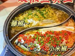 -阿瓦山寨·湘菜现炒·剁椒鱼头王(咸阳总店)