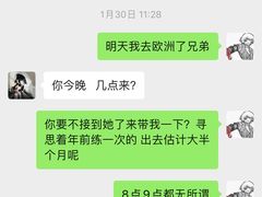 -诺德健游泳健身会馆(良渚欧文店)
