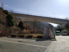 -终南山南五台景区