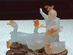 -北京工艺美术博物馆