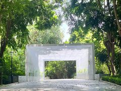 -深圳国际园林花卉博览园