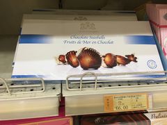 -翠微家园超市(甘家口店)