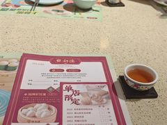 -点都德(汇盈广场店)