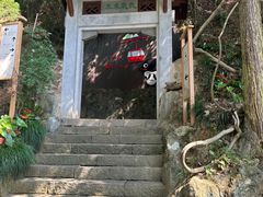 -千岛湖希尔顿休闲艇俱乐部