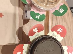 -Tims天好咖啡·贝果(东方广场店)