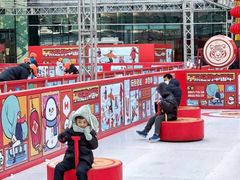 -大族广场Mall&More