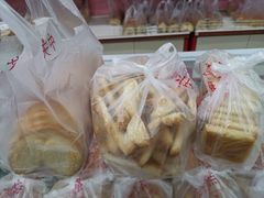 -中关村茶点