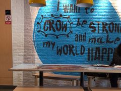 大堂-麦当劳(欧亚大观商都店)