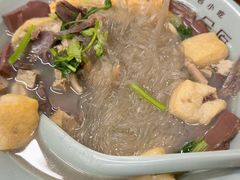 -金原鸭血粉丝汤·汤包·脆皮烤鸭(南京博物院店)