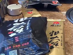 -金太阳海鲜烧烤·本地人餐厅(东纬路旗舰店)