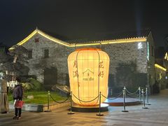 -蚝翅·海鲜粥·烧烤·龙虾季(海曙天一店)