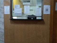 -广州中医药大学第三附属医院(骨伤科分院)