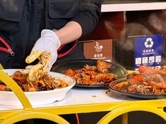 -红盔甲·小龙虾(天钥桥店)