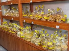 -清真梁启荣糕点店(丁官路一店)