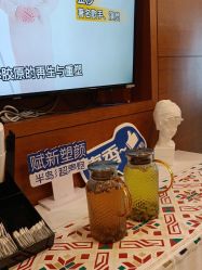 -苏亚医美·高端注射明星整形机构