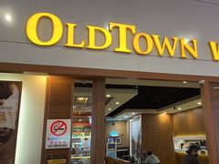 -Old Town White Coffee(gateway@klia2)