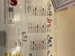 -茶颜悦色(长郡步行街口店)