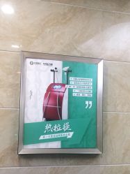 点击看大图 -重庆军美医疗美容医院