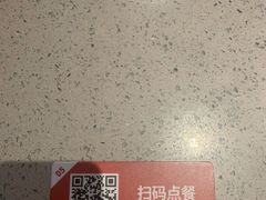 -大师兄·西北小馆(南沙万达广场店)