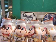 -黑牛码头·小龙虾·烧烤