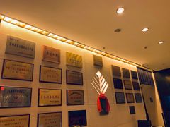 -听松楼·花园酒店·自助餐厅(红梅公园店)