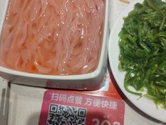 -海底捞火锅(威高广场店)