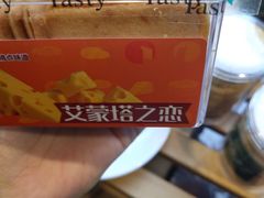 -精点味道(大连商场店)