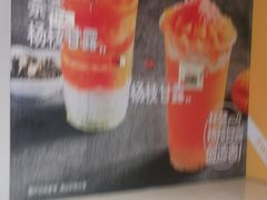 -7分甜(李沧万达店)