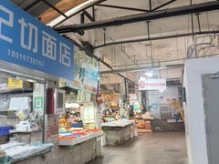 -嘉荟市场(北新泾店)